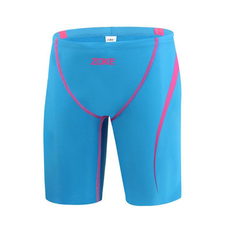 Five-Point Swimming Trunks Men's Professional Racing Swimming Trunks