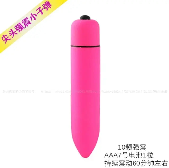 10 Speeds Mini Bullet Vibrators Sexy Toys For Adults 18 Sex Toys For Women Vagina Bullet Vibrator G Spot Female Masturbation