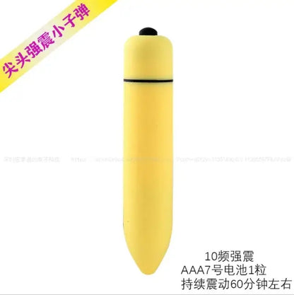 10 Speeds Mini Bullet Vibrators Sexy Toys For Adults 18 Sex Toys For Women Vagina  Bullet Vibrator G Spot Female Masturbation