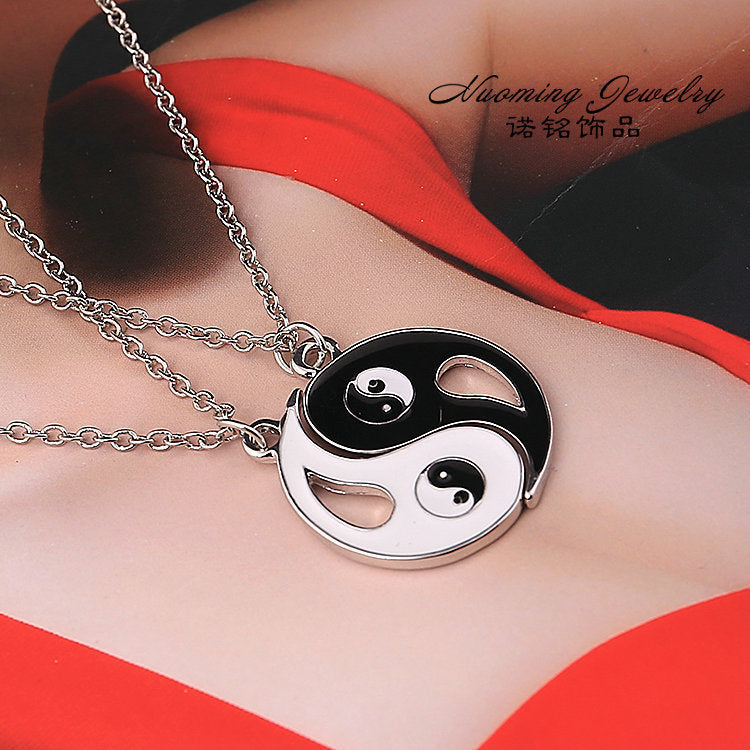 Yin Yang Gossip Stitching Pendant Necklace