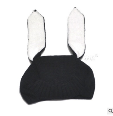 Baby Bunny Ear Knit Hat 6-18 months