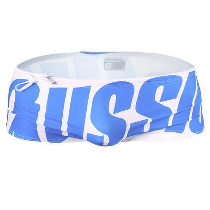 Letter Swimming Trunks Boxer Swimming Trunks Men's Swimming Trunks Trendy Fashionable Man Hot Spring Cross-border Men's Swimming Trunks