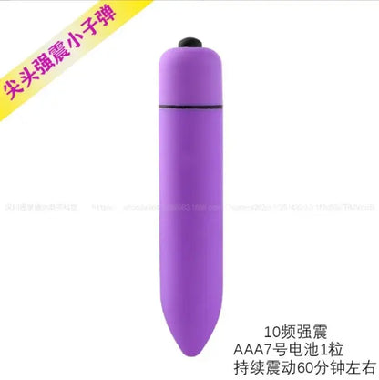 10 Speeds Mini Bullet Vibrators Sexy Toys For Adults 18 Sex Toys For Women Vagina  Bullet Vibrator G Spot Female Masturbation