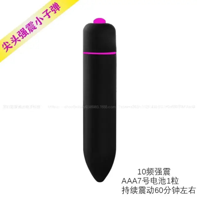 10 Speeds Mini Bullet Vibrators Sexy Toys For Adults 18 Sex Toys For Women Vagina  Bullet Vibrator G Spot Female Masturbation