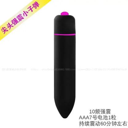 10 Speeds Mini Bullet Vibrators Sexy Toys For Adults 18 Sex Toys For Women Vagina  Bullet Vibrator G Spot Female Masturbation