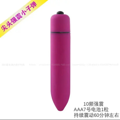 10 Speeds Mini Bullet Vibrators Sexy Toys For Adults 18 Sex Toys For Women Vagina  Bullet Vibrator G Spot Female Masturbation