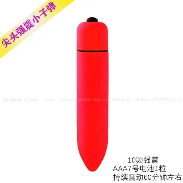 10 Speeds Mini Bullet Vibrators Sexy Toys For Adults 18 Sex Toys For Women Vagina  Bullet Vibrator G Spot Female Masturbation