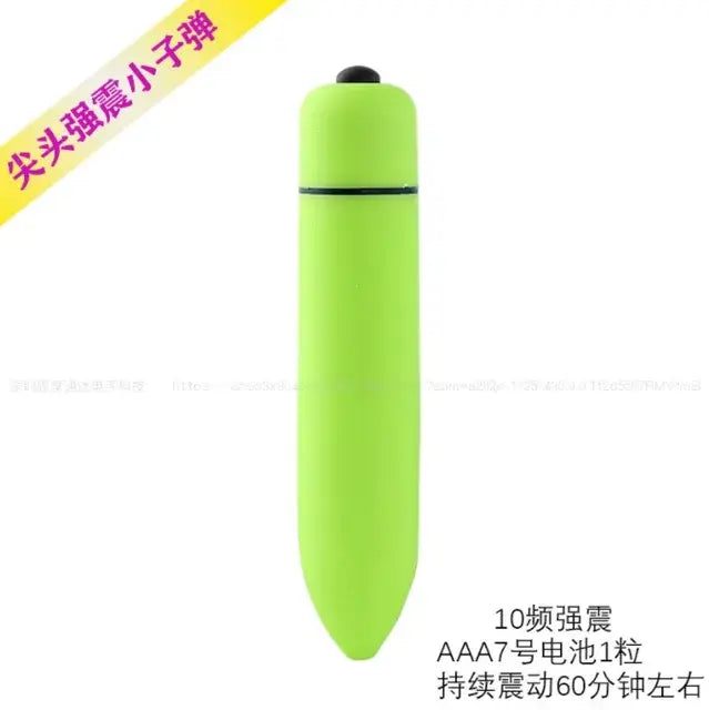 10 Speeds Mini Bullet Vibrators Sexy Toys For Adults 18 Sex Toys For Women Vagina  Bullet Vibrator G Spot Female Masturbation