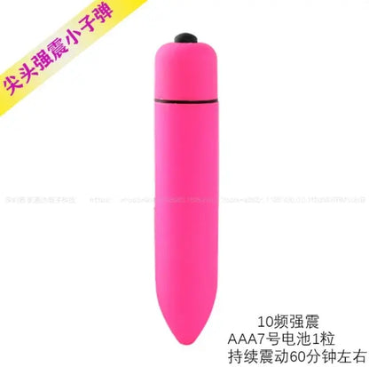 10 Speeds Mini Bullet Vibrators Sexy Toys For Adults 18 Sex Toys For Women Vagina  Bullet Vibrator G Spot Female Masturbation