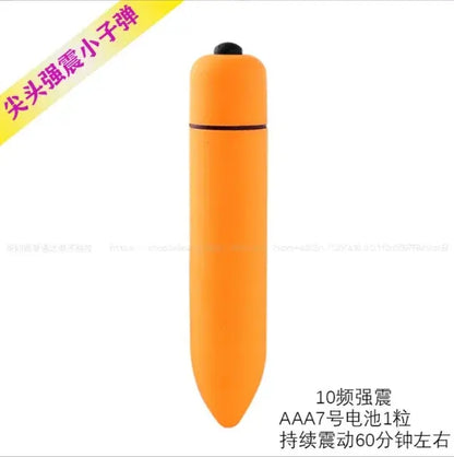 10 Speeds Mini Bullet Vibrators Sexy Toys For Adults 18 Sex Toys For Women Vagina  Bullet Vibrator G Spot Female Masturbation